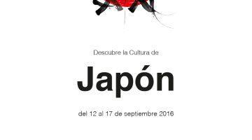 CARTEL-JORNADA CULTURAL JAPÓN