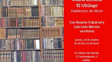 'Ultílogo', charla literaria Valcárcel y Barreto
